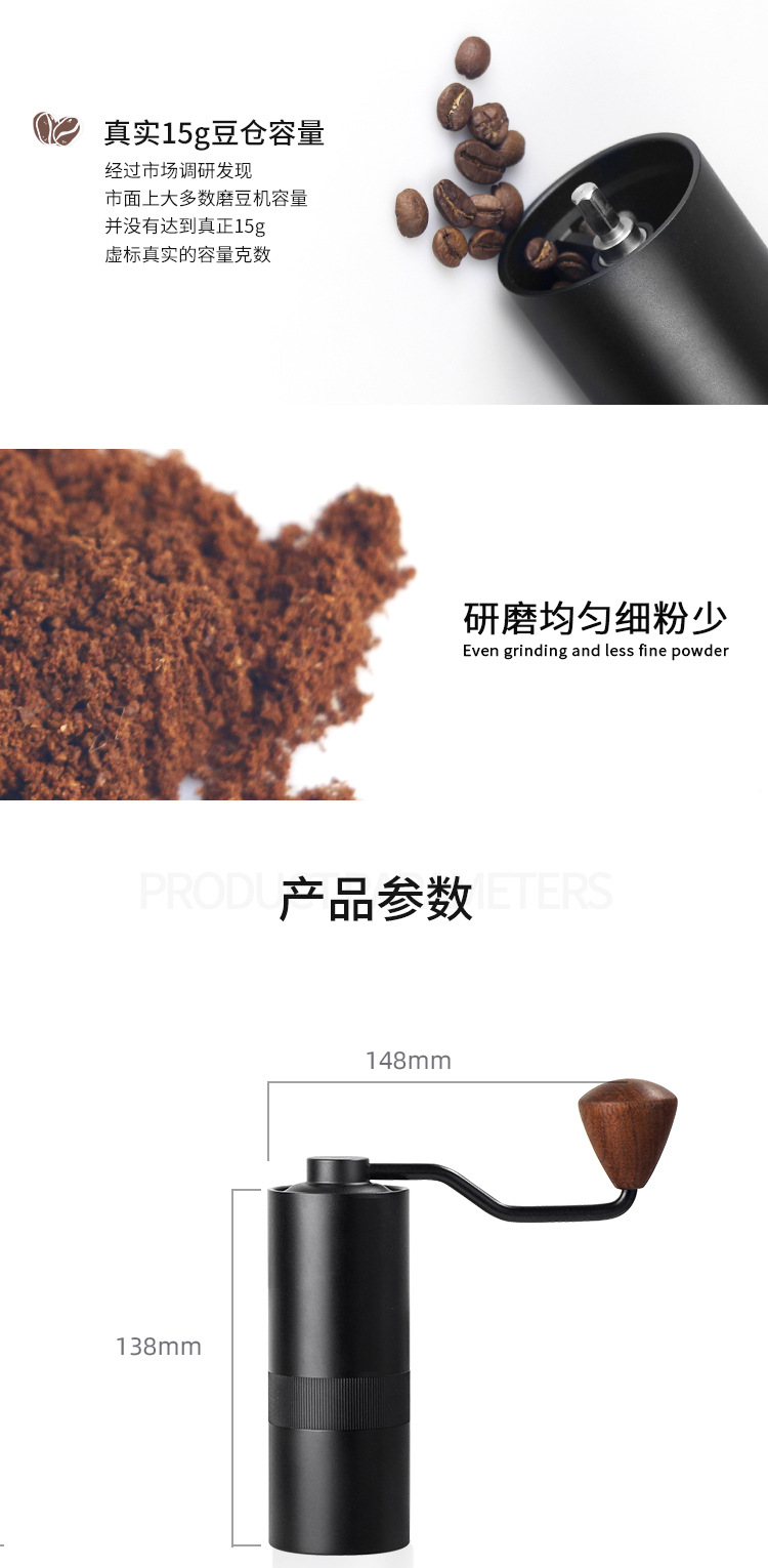 Upgraded Manual Grinding Machine Portable Coffee Grinder Hand-Grinding Coffee Machine Coffee Bean Flour Mill Gift Box