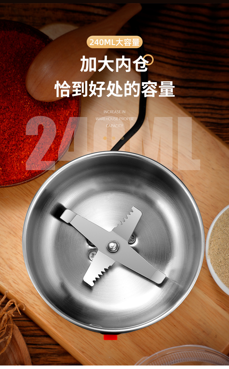 Factory Direct Supply Multifunctional Powder Machine Household Grinder Cereals Grinder Commercial Coffee Coffee  Juicer