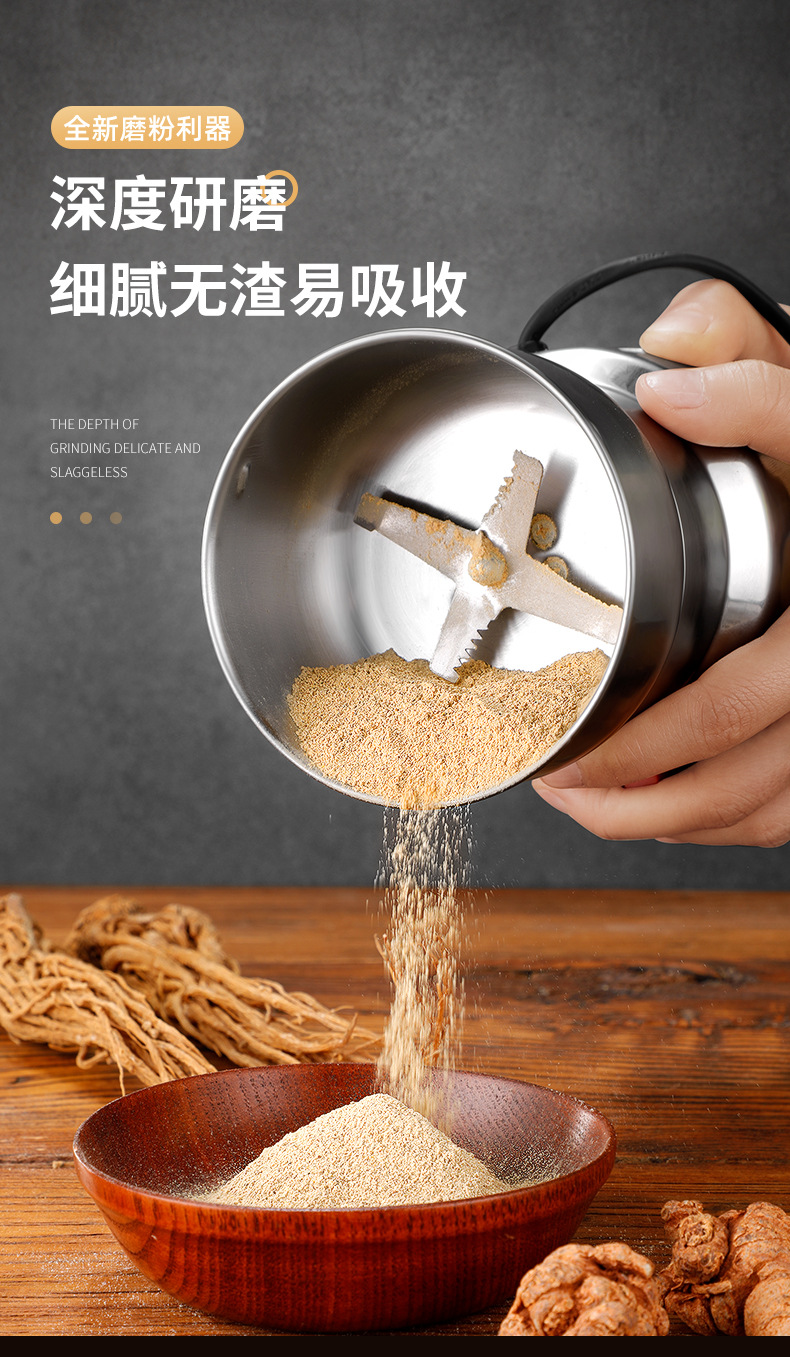 Factory Direct Supply Multifunctional Powder Machine Household Grinder Cereals Grinder Commercial Coffee Coffee  Juicer
