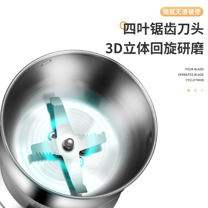 Factory Direct Supply Multifunctional Powder Machine Household Grinder Cereals Grinder Commercial Coffee Coffee  Juicer