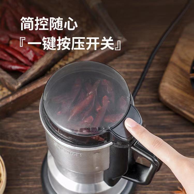 Electric Grinding Grinder Cereals Ultra-Fine Powder Machine Household Coffee Machine Coffee Grinder   Coffee Machine