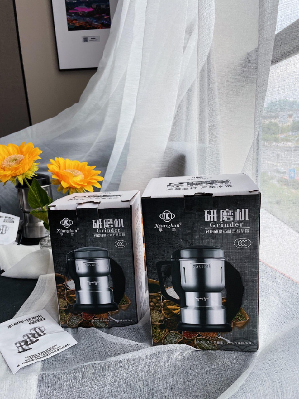 Electric Grinding Grinder Cereals Ultra-Fine Powder Machine Household Coffee Machine Coffee Grinder Coffee Machine Electric Grinding Grinder Cereals Ultra-Fine Powder Machine Household Coffee Machine Coffee Grinder Coffee Machine