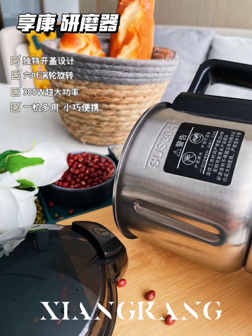 Electric Grinding Grinder Cereals Ultra-Fine Powder Machine Household Coffee Machine Coffee Grinder Coffee Machine Electric Grinding Grinder Cereals Ultra-Fine Powder Machine Household Coffee Machine Coffee Grinder Coffee Machine
