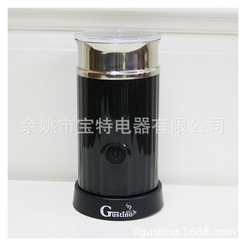 Milk Foam Machine Hot and Cold Milk Foam Hot Milk Coffee Electric Milk Whisk Milk Frother Home Use and Commercial Use