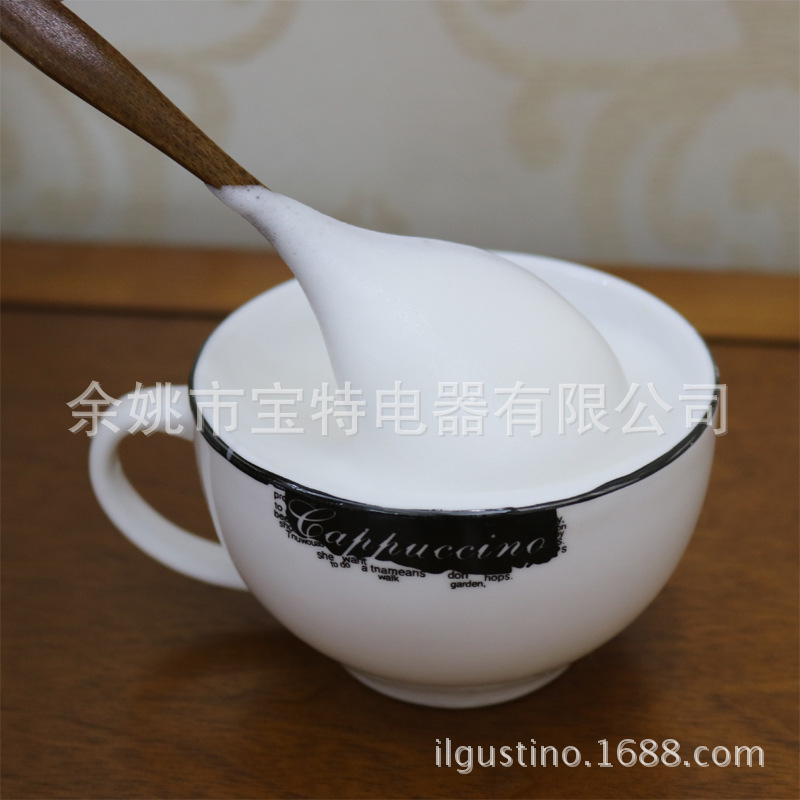 Milk Foam Machine Hot and Cold Milk Foam Hot Milk Coffee Electric Milk Whisk Milk Frother Home Use and Commercial Use