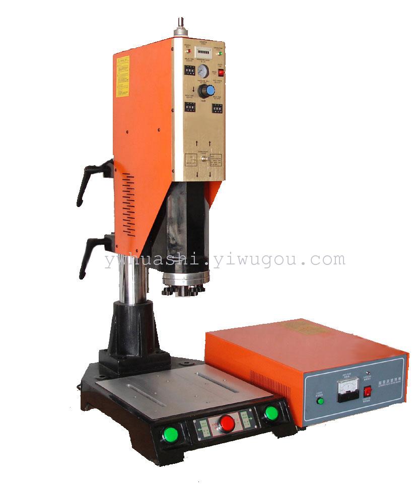 Ultrasonic welding machine