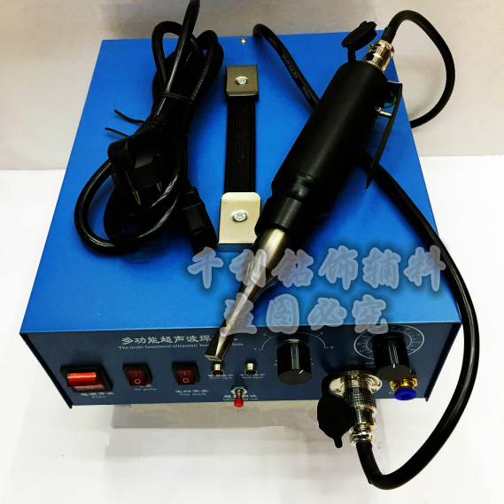 Ultrasonic spot welding machine cloth positioning and bonding machine plastic spot welding machine positioning equipment