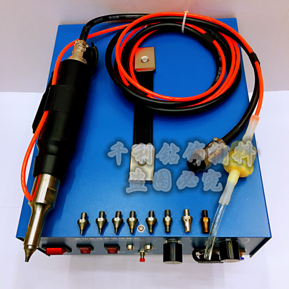 Double saint ultrasonic point drill welding point melting machine wedding dress ironing special drilling tool Double saint ultrasonic point drill welding point melting machine wedding dress ironing special drilling tool