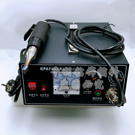 Ultrasonic welding machine welding machine welding machine plastic welding gun cloth welding gun shoe surface welding Ultrasonic welding machine welding machine welding machine plastic welding gun cloth welding gun shoe surface welding