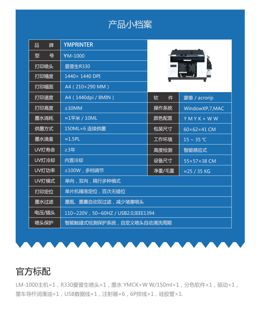 Digital Printing Machine A4uv Printer Color Digital Printing Machine Phone Case Acrylic Metal Printer Digital Printing Machine A4uv Printer Color Digital Printing Machine Phone Case Acrylic Metal Printer