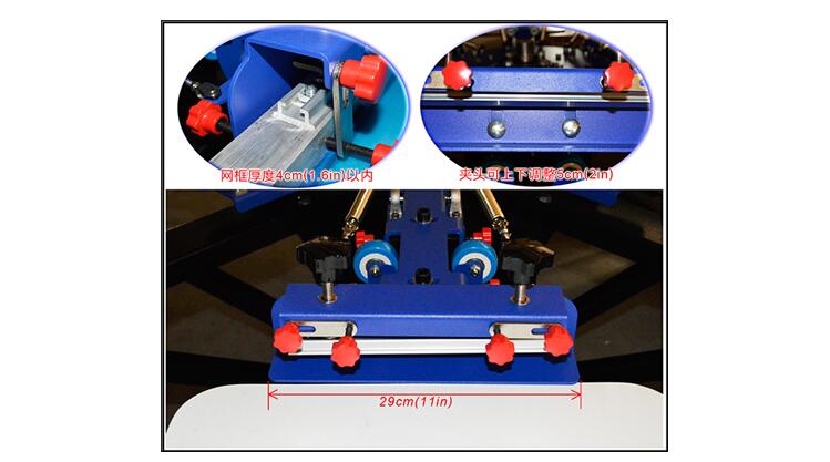 006254--S442L enhanced precise micro adjust four color four station double wheel overprinting screen printing machine