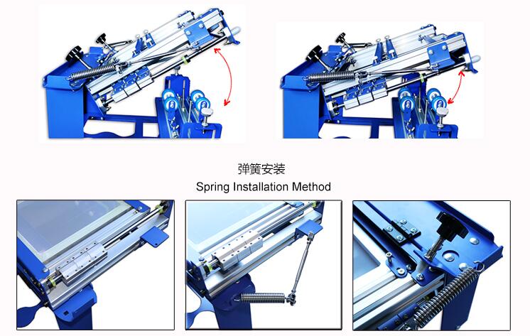 006596 SPE-QM2430 Curved Screen Printing Machine