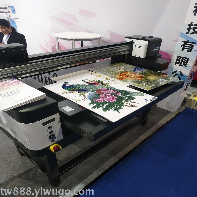 Digital Printing Machine Color Printing Flatbed Printer UV Printer 1mx0.6m Phone Case Digital Printing