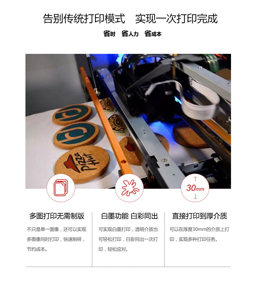 Digital Printing Machine Color Printing Flatbed Printer UV Printer 1mx0.6m Phone Case Digital Printing