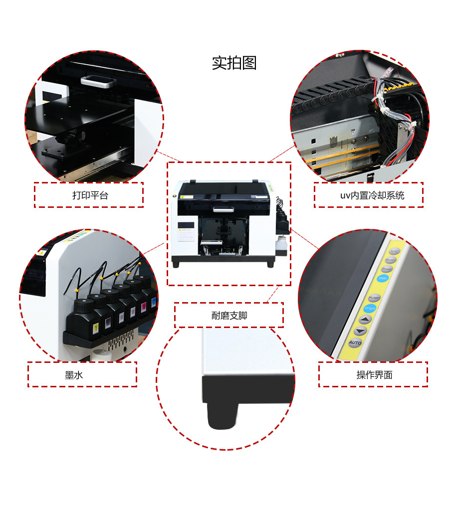 Digital Printing Machine Color Printing Flatbed Printer UV Printer 1mx0.6m Phone Case Digital Printing