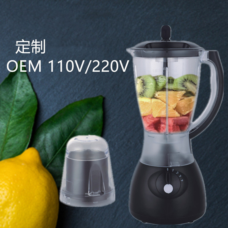 Multifunctional Nutrition Fruit and Vegetable Cooking Machine Household Food Mixer Health Juicer Gift Wholesale
