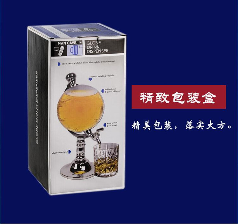 Divider Bar Western Restaurant Food Stall Beer Machine Acrylic Draught Beer Machine Wine Cannon Drinking Party Props Divider Bar Western Restaurant Food Stall Beer Machine Acrylic Draught Beer Machine Wine Cannon Drinking Party Props