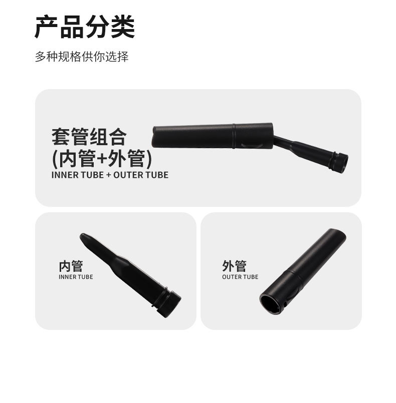 Delonghi 310 Coffee Machine Steam Sleeve Food Grade Plastic Universal Coffee Accessories Plastic Coffee Steam Nozzle
