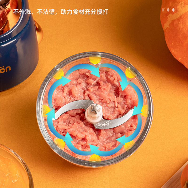 One Piece Dropshipping Pulington Plodon Cooking Machine Baby Baby Electric Solid Food Tools Astronaut  Juicer