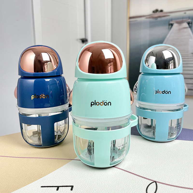 One Piece Dropshipping Pulington Plodon Cooking Machine Baby Baby Electric Solid Food Tools Astronaut  Juicer