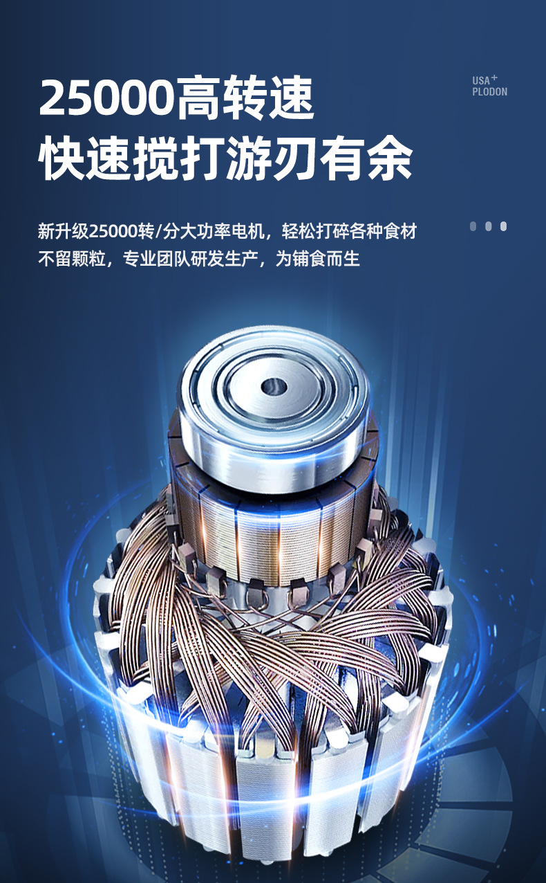 One Piece Dropshipping Pulington Plodon Cooking Machine Baby Baby Electric Solid Food Tools Astronaut Juicer One Piece Dropshipping Pulington Plodon Cooking Machine Baby Baby Electric Solid Food Tools Astronaut Juicer