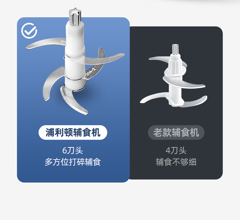 One Piece Dropshipping Pulington Plodon Cooking Machine Baby Baby Electric Solid Food Tools Astronaut Juicer One Piece Dropshipping Pulington Plodon Cooking Machine Baby Baby Electric Solid Food Tools Astronaut Juicer