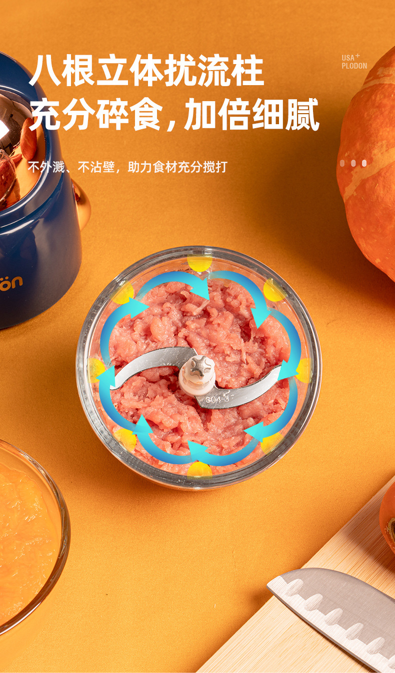 One Piece Dropshipping Pulington Plodon Cooking Machine Baby Baby Electric Solid Food Tools Astronaut Juicer One Piece Dropshipping Pulington Plodon Cooking Machine Baby Baby Electric Solid Food Tools Astronaut Juicer