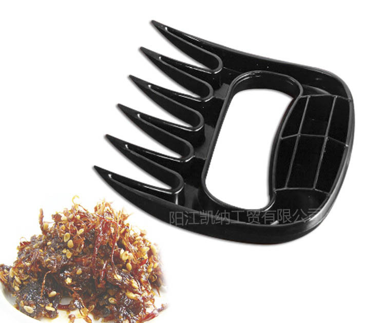 Fork Bear Claw Meat Dividing Machine New Kitchenware Food Fork Shredded Meat Meat Dividing Machine Barbecue Tools Fork Bear Claw Meat Dividing Machine New Kitchenware Food Fork Shredded Meat Meat Dividing Machine Barbecue Tools