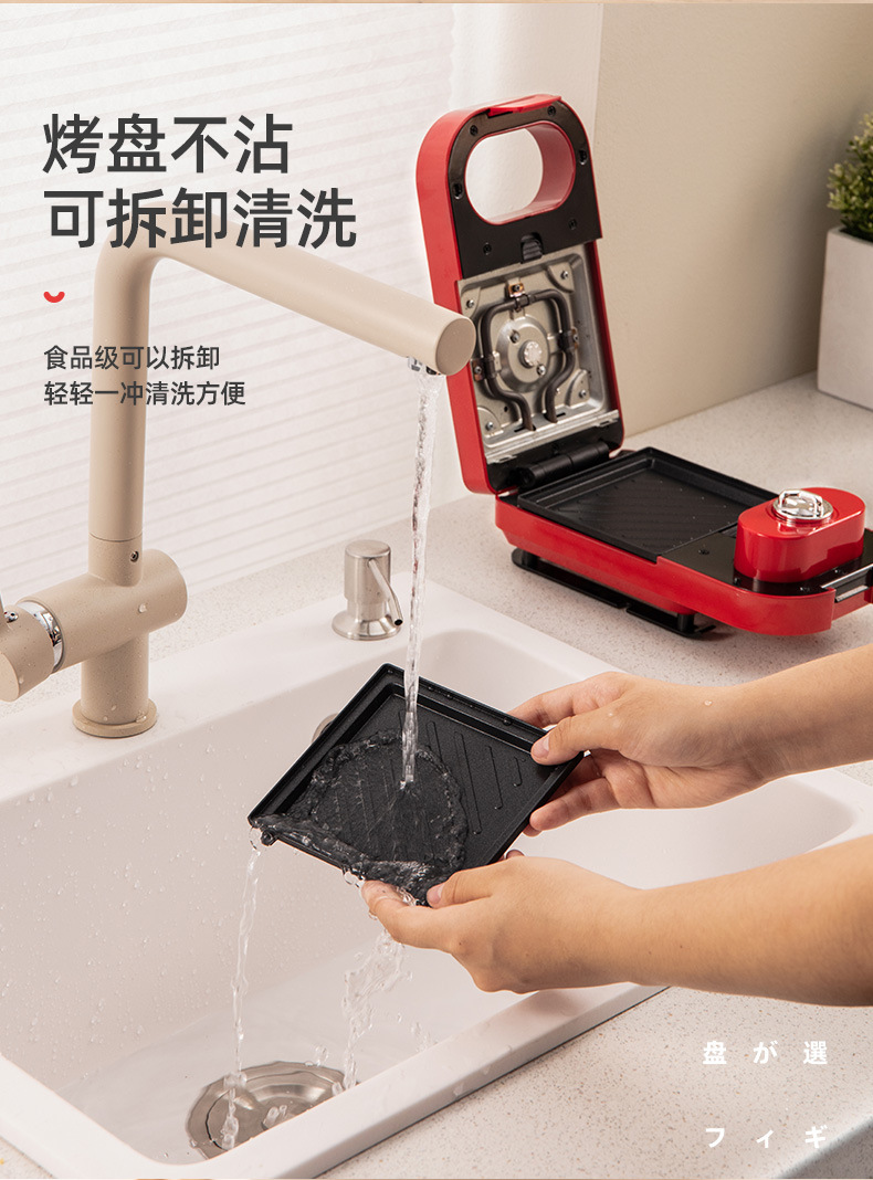 Machine Bread Maker Yidepu Removable Household Sandwich Machine Light Food Small Waffle Machine Pressure Roaster Machine Bread Maker Yidepu Removable Household Sandwich Machine Light Food Small Waffle Machine Pressure Roaster