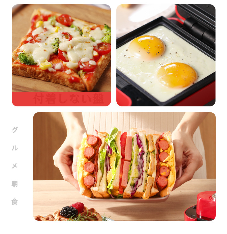 Machine Bread Maker Yidepu Removable Household Sandwich Machine Light Food Small Waffle Machine Pressure Roaster Machine Bread Maker Yidepu Removable Household Sandwich Machine Light Food Small Waffle Machine Pressure Roaster