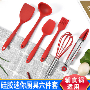 Fork Tearing Meat Dividing Machine Barbecue Meat Cutter Tearing Meat Splitter Bear Claw Fork Food Grade Barbecue Fork