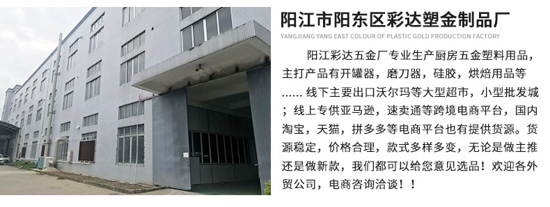 Fork Tearing Meat Dividing Machine Barbecue Meat Cutter Tearing Meat Splitter Bear Claw Fork Food Grade Barbecue Fork