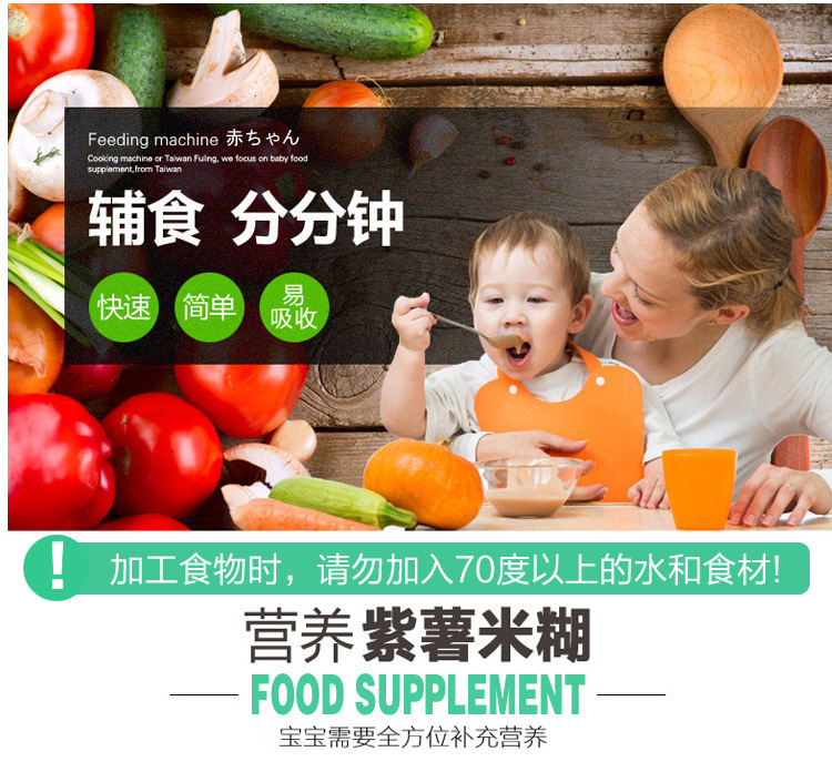 Small MultiFunction Food Processor Cytoderm Breaking Machine Baby Mud Smasher Electric Mini Meat Grinder Babycook Small MultiFunction Food Processor Cytoderm Breaking Machine Baby Mud Smasher Electric Mini Meat Grinder Babycook