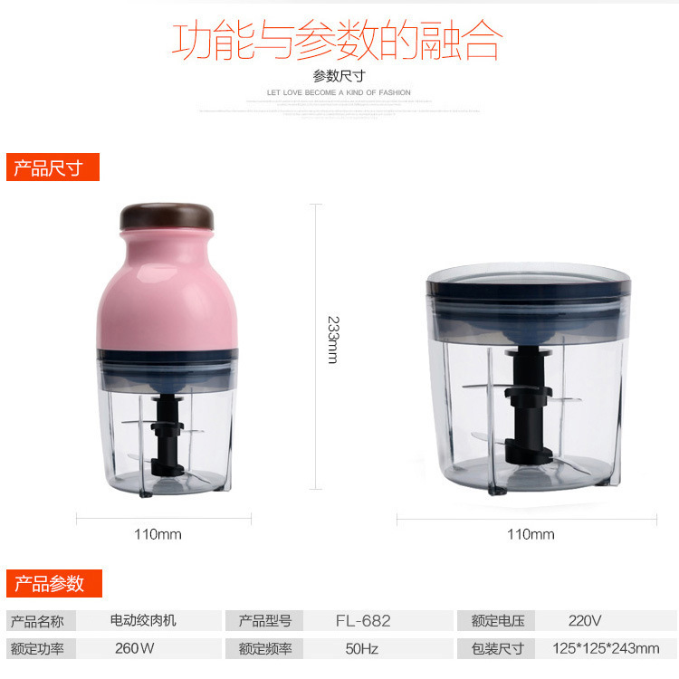 Small MultiFunction Food Processor Cytoderm Breaking Machine Baby Mud Smasher Electric Mini Meat Grinder Babycook Small MultiFunction Food Processor Cytoderm Breaking Machine Baby Mud Smasher Electric Mini Meat Grinder Babycook