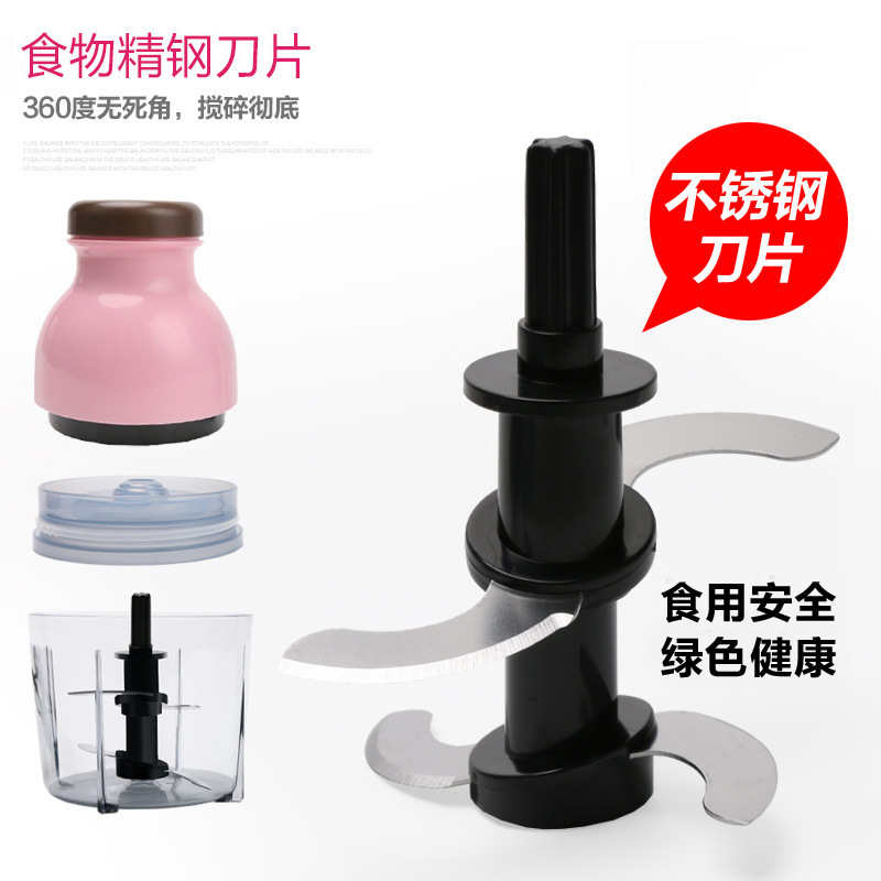 Small MultiFunction Food Processor Cytoderm Breaking Machine Baby Mud Smasher Electric Mini Meat Grinder Babycook Small MultiFunction Food Processor Cytoderm Breaking Machine Baby Mud Smasher Electric Mini Meat Grinder Babycook