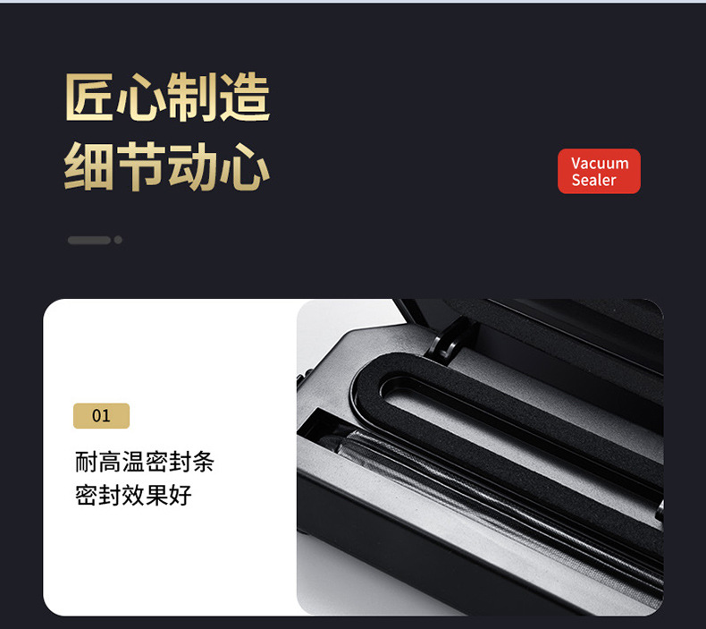Machine Automatic Vacuum Sealing Machine Portable Food Preservation Small Heat Collection PlasticEnvelop Machine
