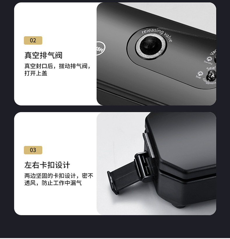 Machine Automatic Vacuum Sealing Machine Portable Food Preservation Small Heat Collection PlasticEnvelop Machine