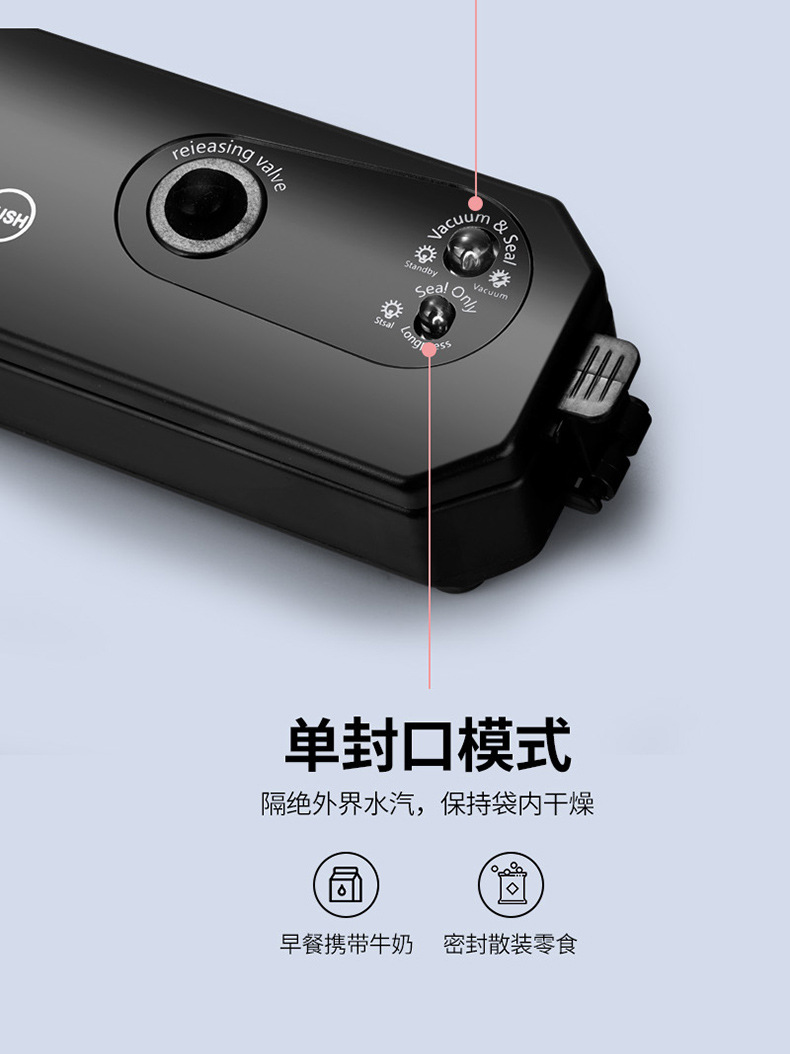 Machine Automatic Vacuum Sealing Machine Portable Food Preservation Small Heat Collection PlasticEnvelop Machine