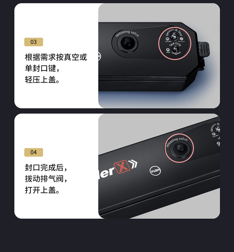 Machine Automatic Vacuum Sealing Machine Portable Food Preservation Small Heat Collection PlasticEnvelop Machine