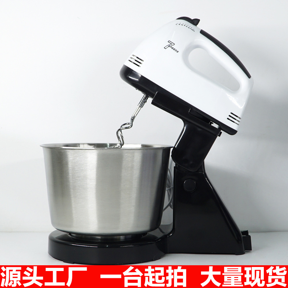 Multifunctional Egg Beater Electric Household Desktop Mixer Egg-Whisk Stainless Steel Cream Blender Baking Cake