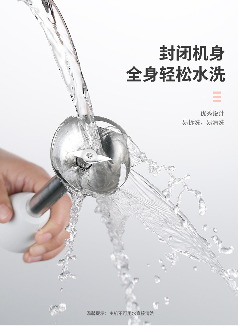Kaiyun Ky-602 Baby Food Machine Handheld Hand Blender Baby Babycook Mixer Juice Egg Meat Grinder