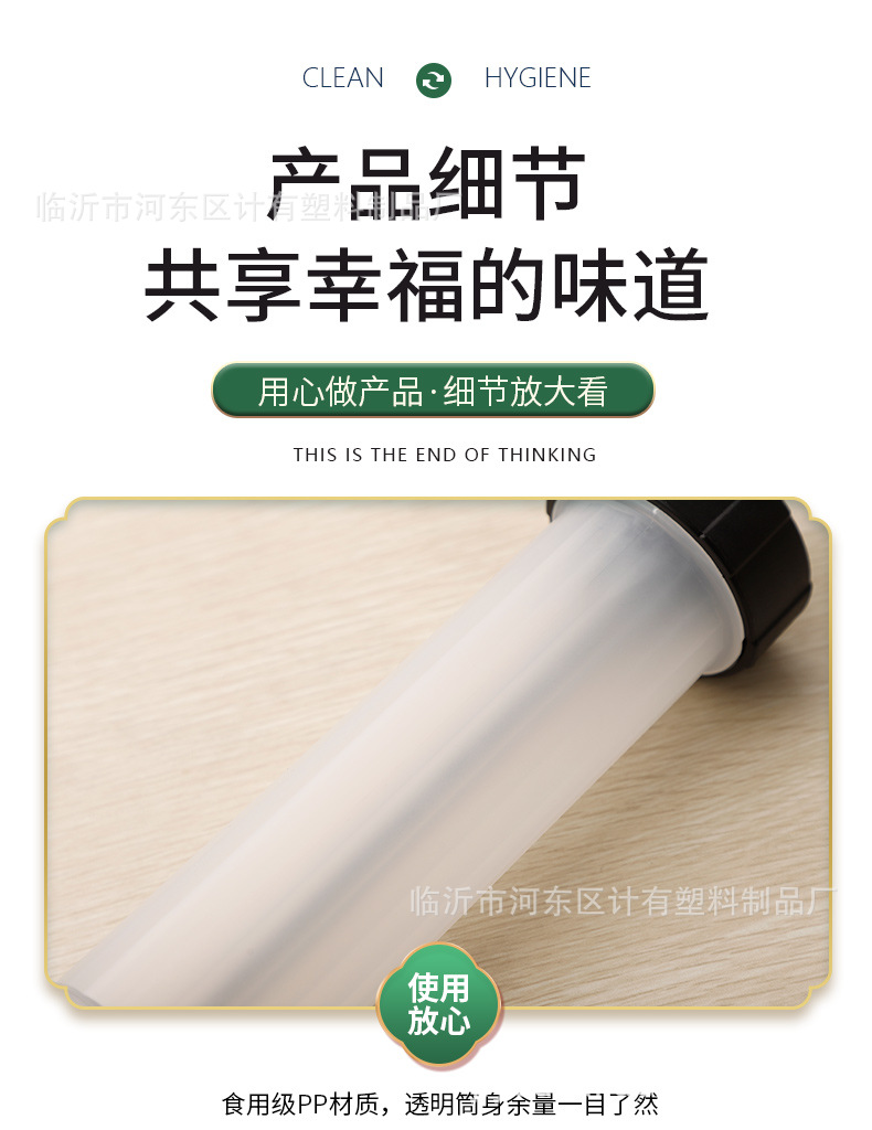 HandHeld Food Grade Sausage Filler Sausage Funnel Commercial Manual Sausage Filling Machine HandPushed Sausage Machine HandHeld Food Grade Sausage Filler Sausage Funnel Commercial Manual Sausage Filling Machine HandPushed Sausage Machine