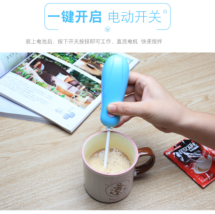 The New creative handheld mini electric egg beater mixer to stir milk powder, coffee and ice cubes