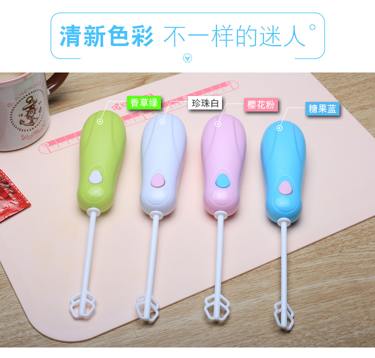 The New creative handheld mini electric egg beater mixer to stir milk powder, coffee and ice cubes