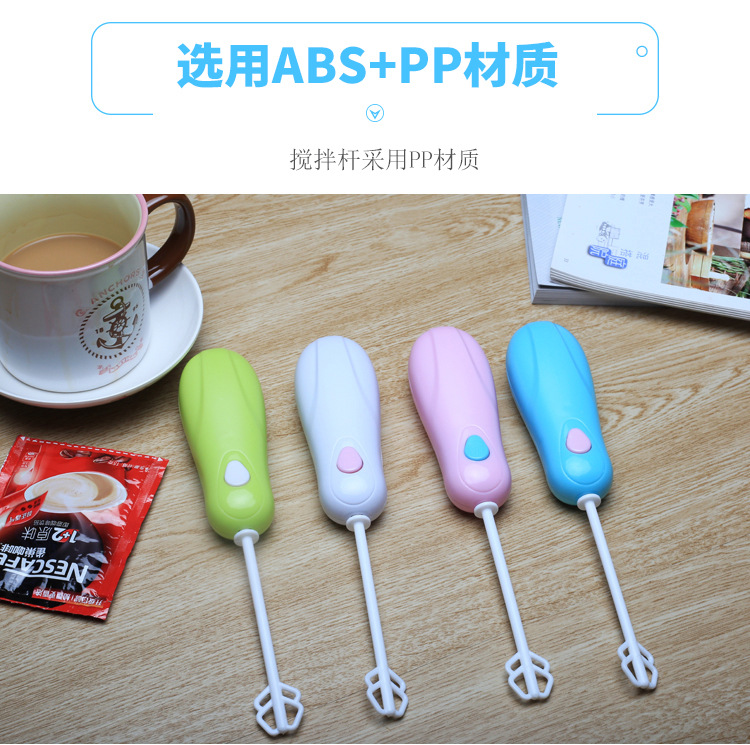 The New creative handheld mini electric egg beater mixer to stir milk powder, coffee and ice cubes