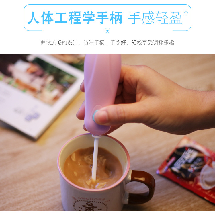 The New creative handheld mini electric egg beater mixer to stir milk powder, coffee and ice cubes