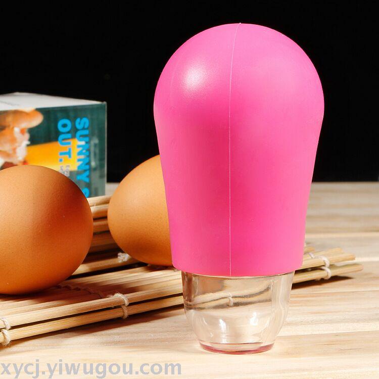 Baking tools kitchen egg yolk separator silicone suction filter mixer