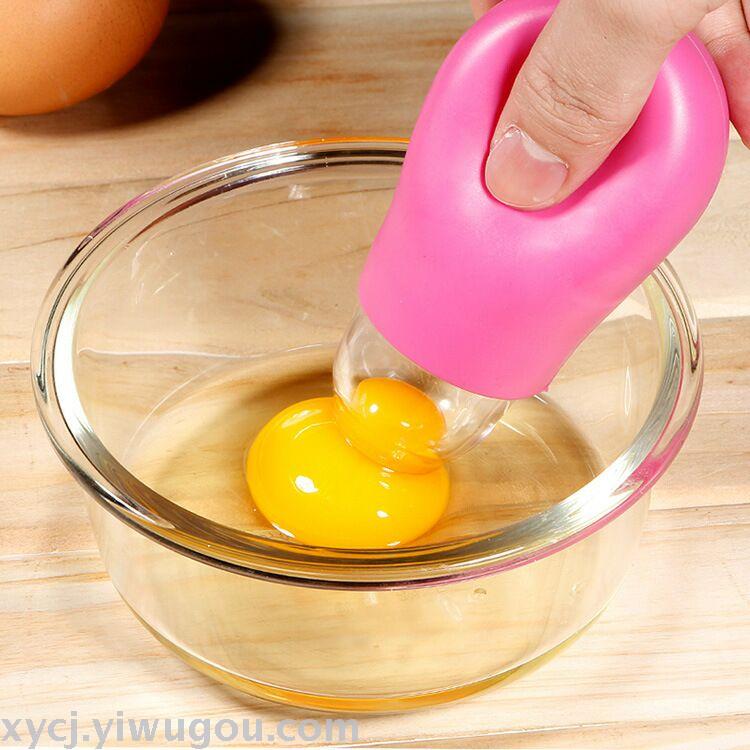 Baking tools kitchen egg yolk separator silicone suction filter mixer