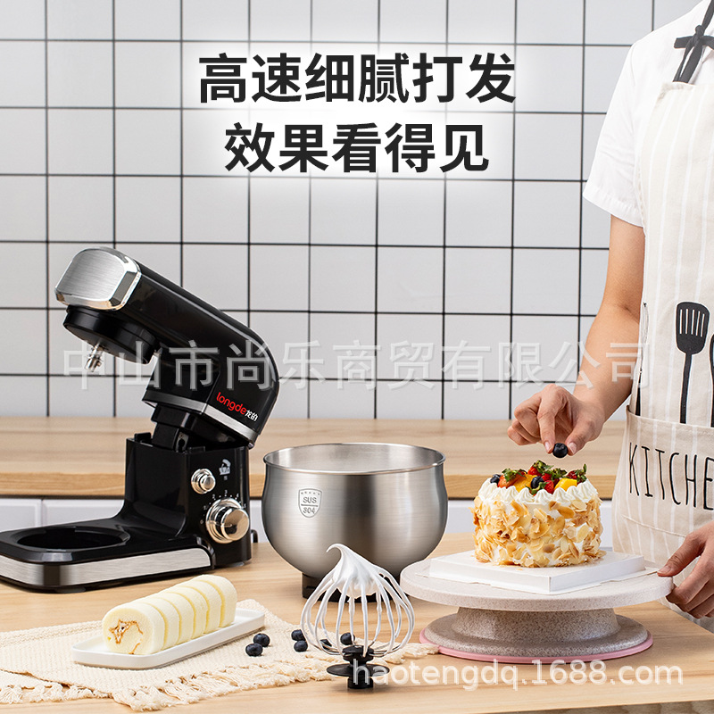 Dragon&#039;s Egg Beater Household Multi-Functional Small Dough Mixer Stand Mixer Commercial Automatic Dough Mixer