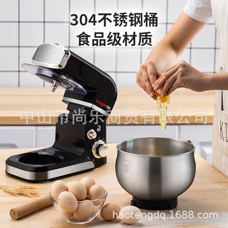 Dragon&#039;s Egg Beater Household Multi-Functional Small Dough Mixer Stand Mixer Commercial Automatic Dough Mixer